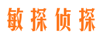 称多市婚姻调查